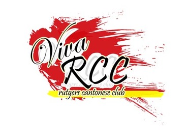 ABC Voice